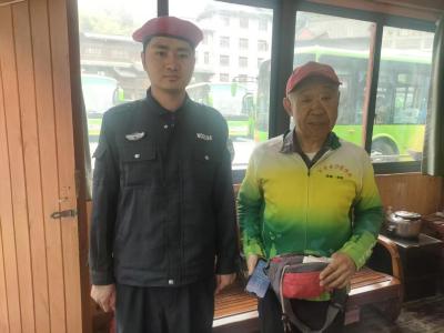 武当山景区：25分钟寻物接力暖人心