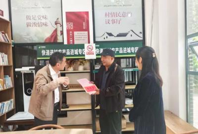 十堰市总工会走访慰问武当山特区劳模工匠