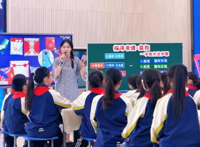 武当山教师亮相“湖北好课堂”送教“百县行”活动