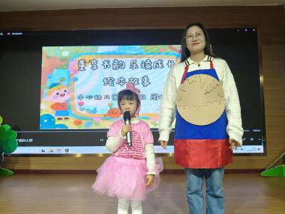 武当山特区扎实开展“世界读书日”  系列主题活动