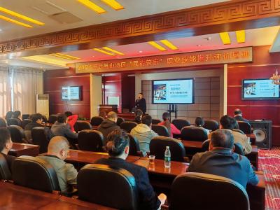 武当山启动民宿管家技能等级培训