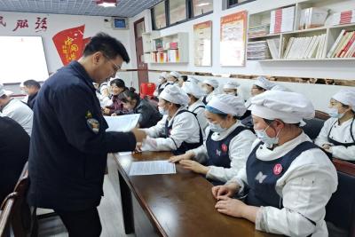 ​武当山中燃：开展燃气安全培训 筑牢校园安全防线