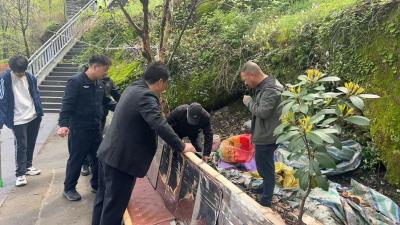 武当山景区开展古神道沿线环境专项整治