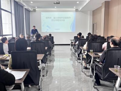 武当山特区开展蚊媒传染病防治专题培训