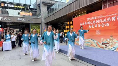 武当功夫舞动西安钟楼商圈