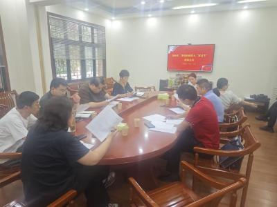 武当山特区召开二季度财政收入“双过半”联席会议