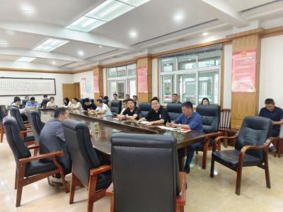 武当山特区春季党员线上轮训活动启动