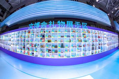 武当非遗文创斩获两项大奖