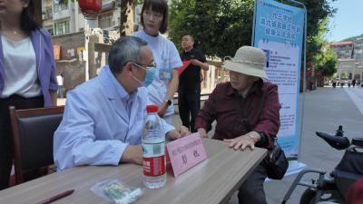 省级名医进基层 健康义诊零距离