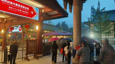 武当山: 烟雨入画来 文旅热度旺