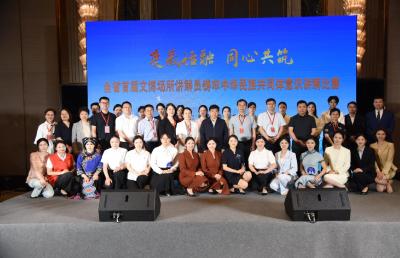 武当博物馆荣获全省文博讲解比赛优秀奖