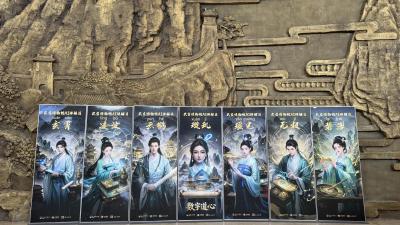 武当山博物馆：AI讲解员贴心服务暖民心