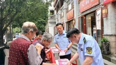武当山特区开展“国际爱肤日”科普宣传活动