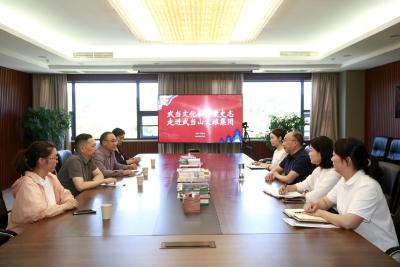 文化赋能民宿发展：武当文化与档案史志“飞入”山间民宿
