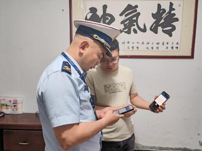 武当山消防首次推行“扫码入企”执法新模式