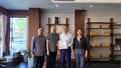 武当山开展武当文化和档案史志“六进”活动