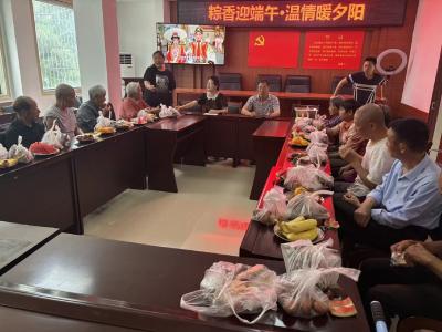 武当山十字岭社区：浓情端午送温暖 精准关爱暖夕阳