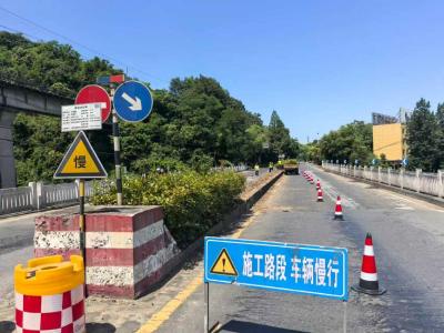316国道武当山段草店三座桥梁启动维修加固