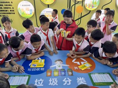 武当山特区举办2026年“六五”环境日暨守水护水志愿服务活动