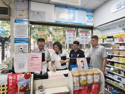 武当山：多部门联合开展专项整治 严守药品安全底线