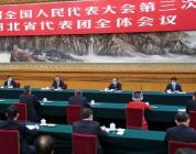 “针尖大的窟窿能漏过斗大的风”，习近平为何用此比喻作警示？