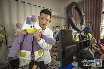 江西庐山市：促消费帮脱贫（组图）