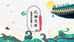 前段时间，看到这么一则视频，高铁上一对夫妻，觉得三岁的小孩吵闹他们控制不了，当有人给他们提出不要吵闹时，他们认为是对方不通晓人情，大加言语攻击，让人可恨又可气。
