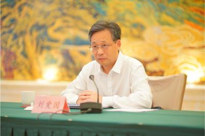 湖北省社科联第九届第四次主席团会议在武汉召开