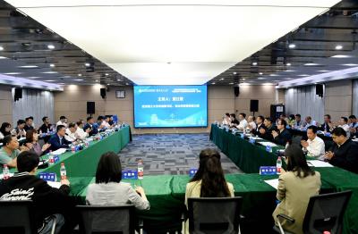 湖北发展智库恳谈会（第二场）在武汉理工大学举行