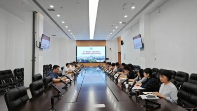 武汉工程大学召开2024年组织员培训暨交流座谈会