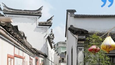 学习手记 | “环境就是民生”
