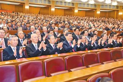   庆祝中华人民共和国成立75周年音乐会在京举行  习近平等党和国家领导人出席观看
