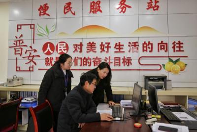 镜头 | 宜昌：深挖根源精准施策 整治形式主义为基层减负