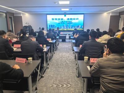 武汉市经开区：强化数据赋能 锻造纪检精兵