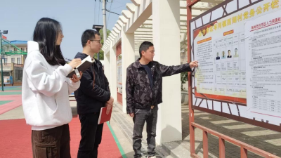荆州市沙市区：提级监督推动基层监督提质增效