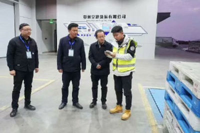 鄂州：以有力监督护航开发区高质量发展