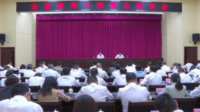 镜头 | 五峰：活用“身边事” 分层分类警示教育“身边人”