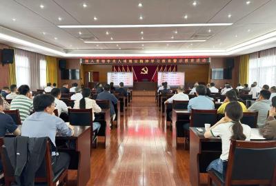 鄂州：纪检监察机关以学习教育锻造硬作风
