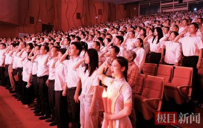 潜江音乐党课唱响清风旋律