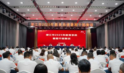 镜头 | 潜江：监督护航金秋开学季