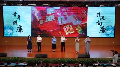 武汉市江夏区：“廉”润家风 筑牢年轻干部廉洁防线