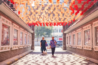镜头 | 襄阳：皓月映华诞 家国共团圆
