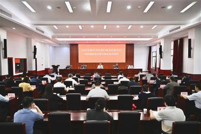 湖北：“红蓝黄”三色管理助推新任省直机关纪委书记履职起步