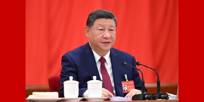 中国共产党第二十届中央委员会第四次全体会议在京举行