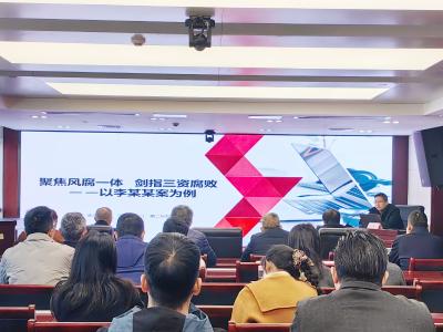 武汉市硚口区：以案赋能强本领 以学促干提质效