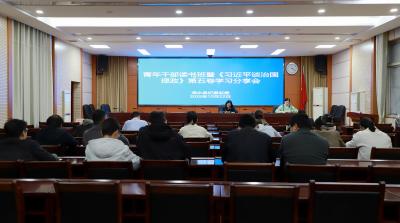 深学细悟笃行 | 黄冈：感悟真理力量 强化纪检担当