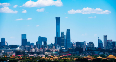 学习贯彻党的二十届四中全会精神 | 为基本实现社会主义现代化取得决定性进展贡献力量