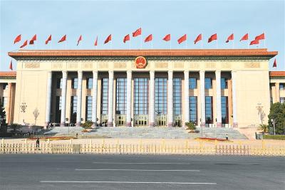 时代专论 | 深刻领会《建议》坚持人民至上原则