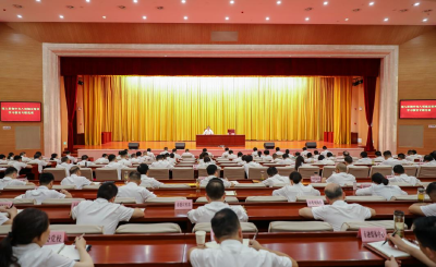 2025清风行 | 仙桃：聚焦“关键少数” 强化纪律教育