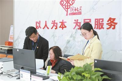 深度关注 | 铲除风腐共性根源